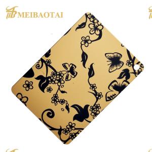 China Pvd Color Coating Mirror Stainless Steel Etched Sheet 1219x2438mm wholesale