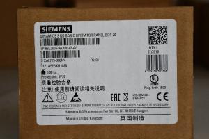 China Siemens 11.6 A Motor Protection Unit, 380 To 480 V wholesale