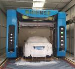 25-60ml/car Shampoo Consumption Contactless 360 Double Arm Touchless Car Wash