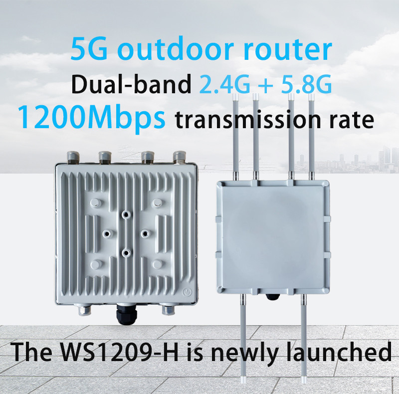 1200Mbps Dual Band Outdoor 5g Router IP66 Waterproof 256MB DDR3