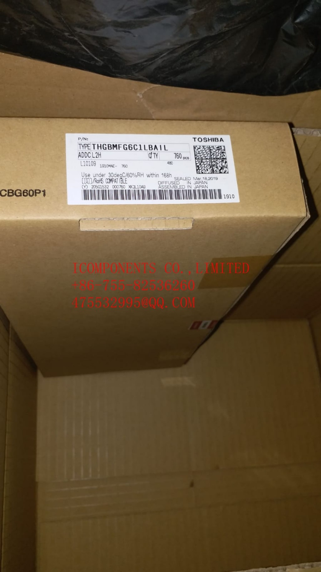 THGBMJG6C1LBAU7 TOSHIBA NAND Flash Serial e-MMC 3V/3.3V 64G-bit 64G/16G/8G x 1/2-bit/4-bit Automotive 153-Pin FBGA Tray