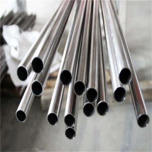 China 304 Round Stainless Steel Pipe seamless Stainless Steel Pipe/Tube wholesale