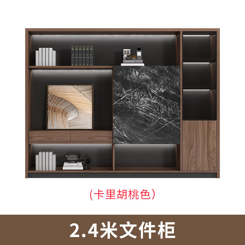 Modern Office File Cabinet Wooden Boss Background Cabinet Set