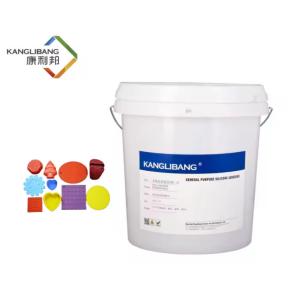 China Molding Platinum Silicone Elastomer Curing Agent Odourless Anti Yellowing wholesale