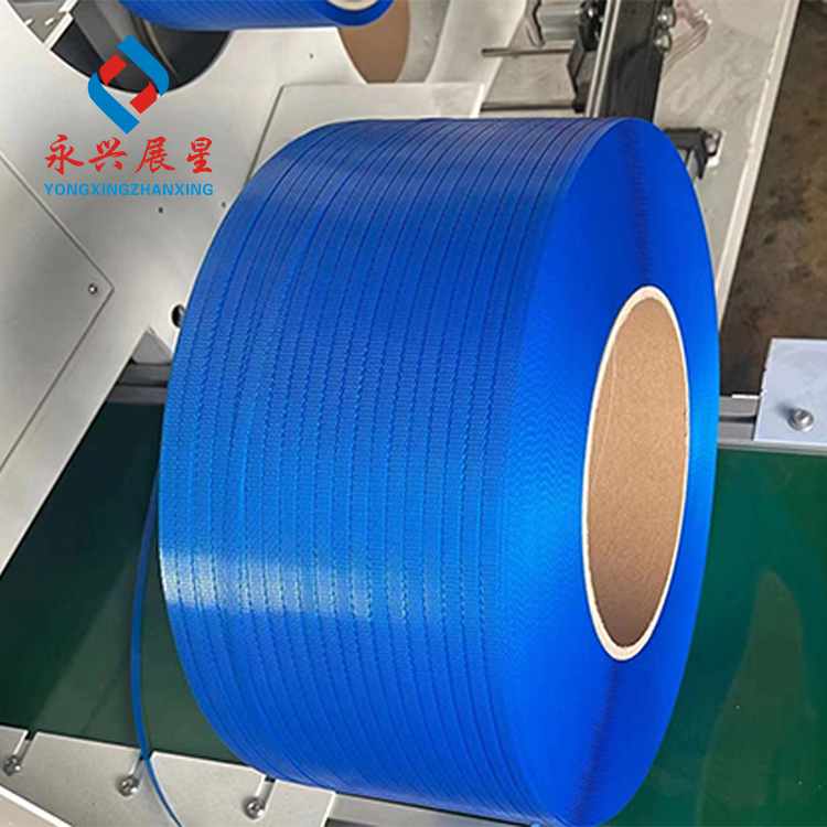 Roll Slitting Strap PP Automatic Winder Machine
