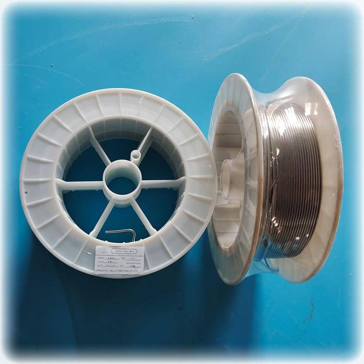 Nickel Aluminum Alloy Thermal Spraying Wire Ni95Al5 For Bond Coat