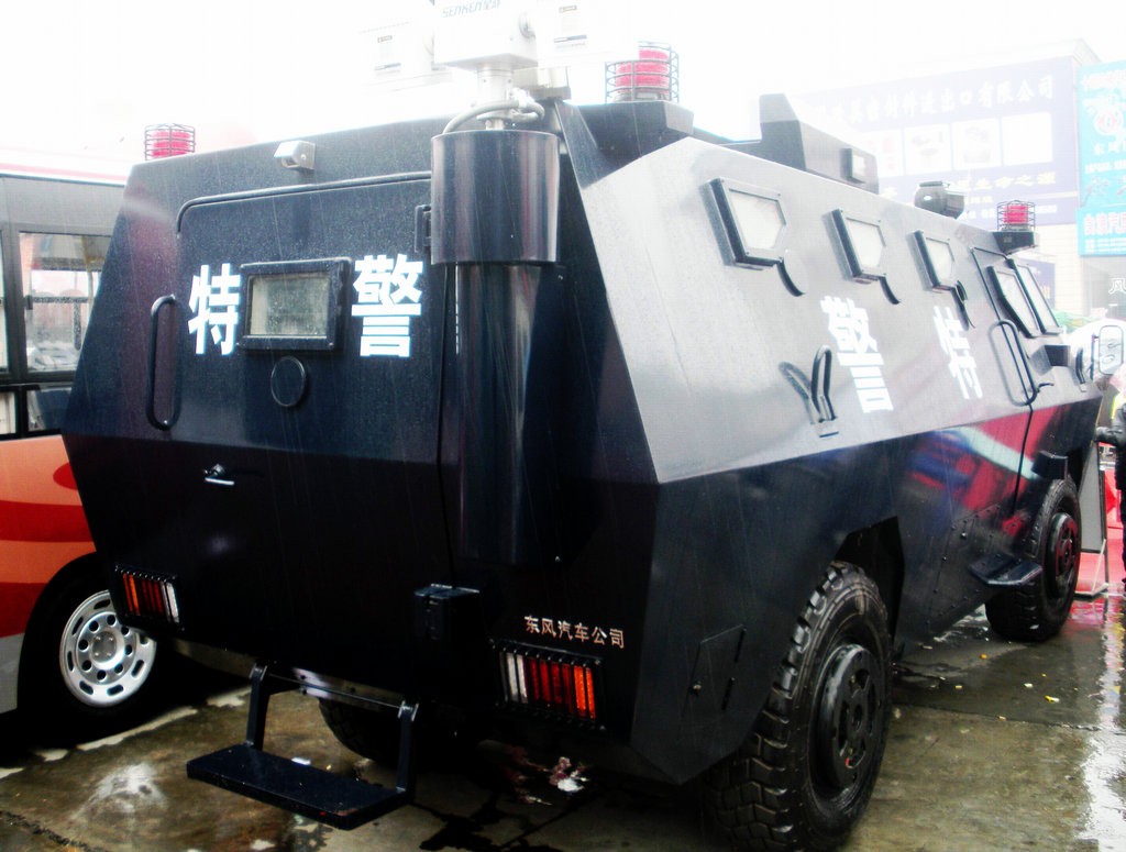 160HP Euro2 Dongfeng EQ5090XFBZJ Anti-Riot Armored Vehicle,Dongfeng Truck,Dongfeng Camions