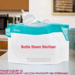 Custom Printed Microwave Sterilised Bag Microwaveable Pla Bag Microwave