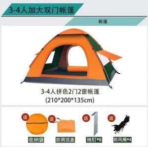 China Pop-Up Tents For Music Festival wholesale
