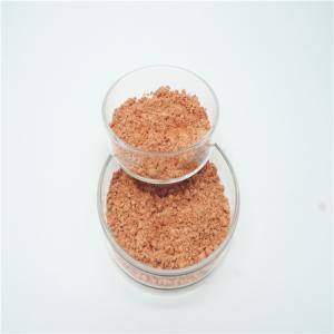 China Red Brown 1.2 Micron Rare Earth Polishing Powder For K9 optical Glass wholesale