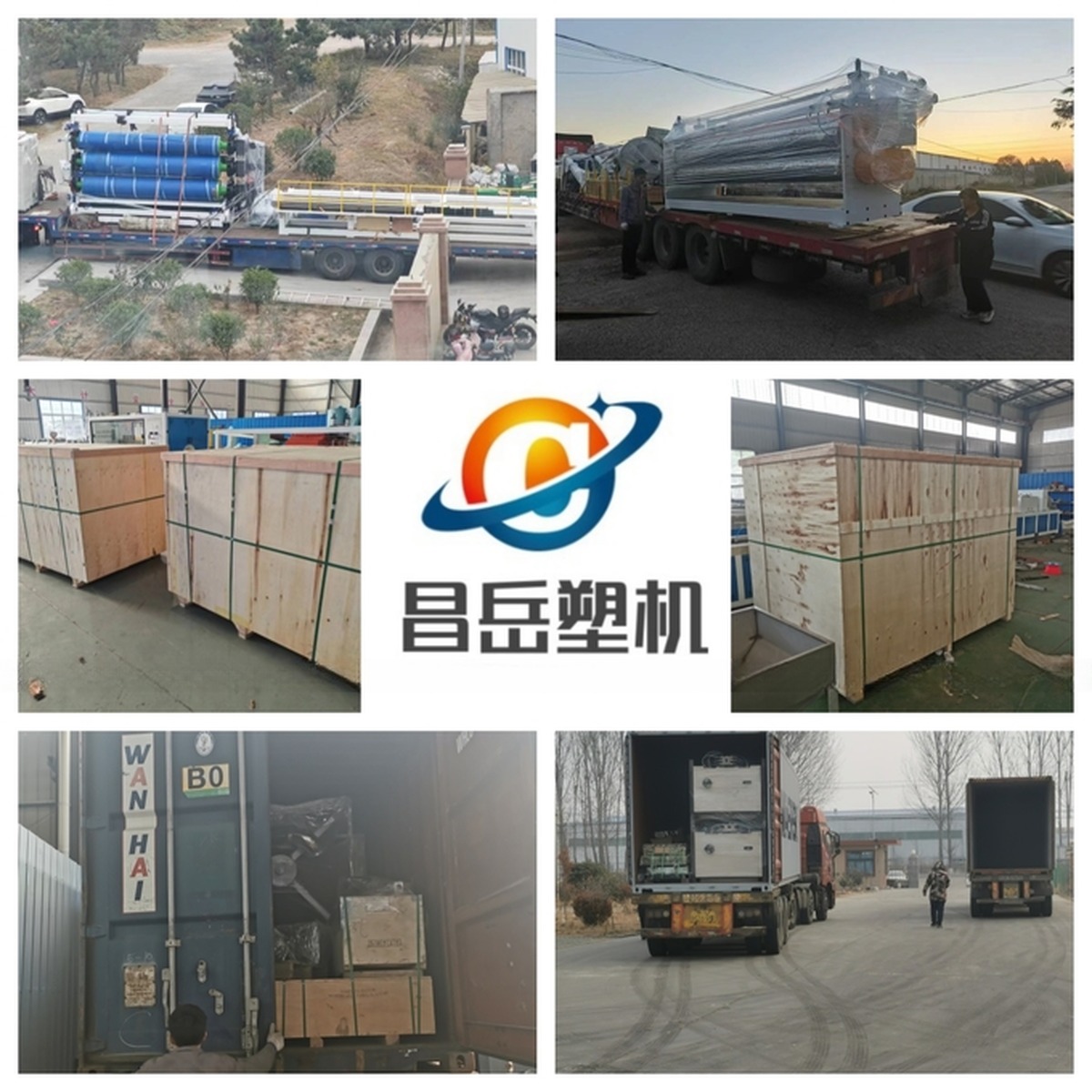 45kw Main Motor Water Drainage 3D Geo Composite Extrusion Line Geo Net Production Line