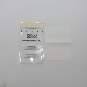 China Plastic Printed LDPE Clear Specimen Transport Bags Self Adhesive wholesale