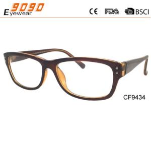 China Fashionable CP men's optical frames,suitable for men , wholesale