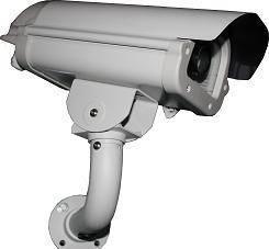 China 600TVL Outdoor Weatherproof Car Lincense Plate Camera wholesale