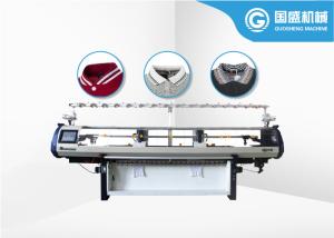 China Double Carriage Collar 12G Computer Weaving Machine wholesale