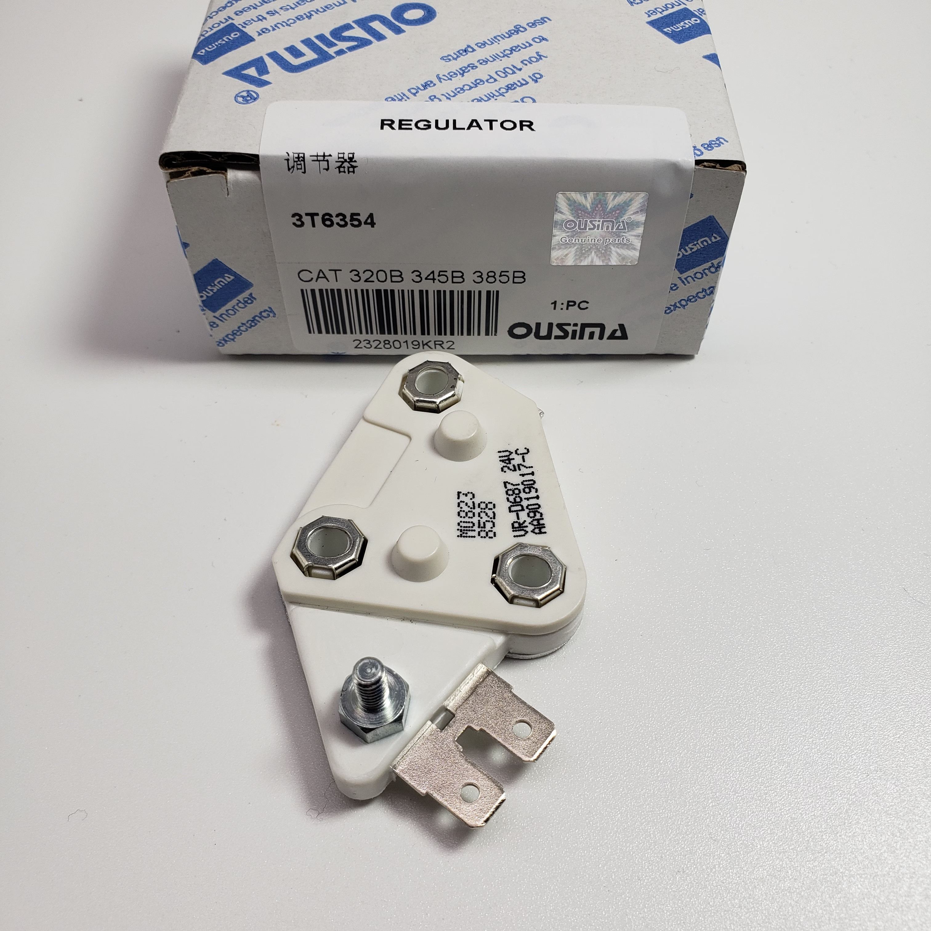 Regulator 3T6354 For CAT 320B 345B 365B 3116 C7 C9