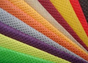China Polypropylene Spunbond Nonwoven Fabric wholesale