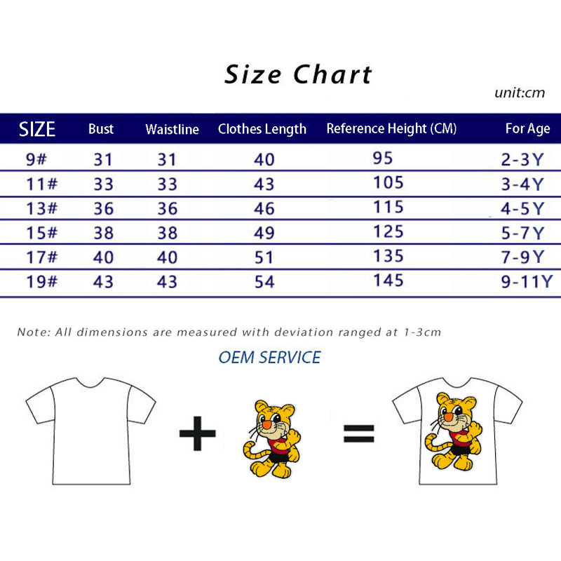 Children Short Sleeve Kids T Shirt O Neck Custom Logo Printing 100% Cotton