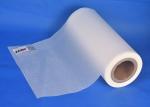 Velvet/Soft Touch BOPP Thermal Lamination Film For Paper Printing And Packaging
