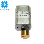 Micro 3v 6v 12v 130 DC Vibration Motor 20mm Diameter