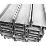 Flange Steel Welded H Beam A36 100x50 Astm W6x9 100x100x6x8 Wide