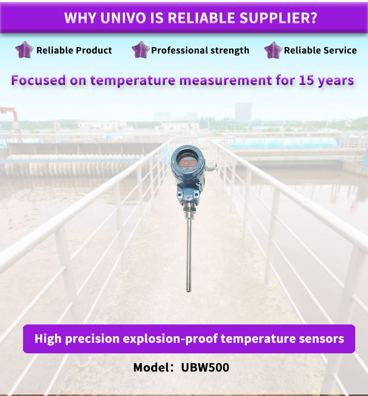 UBW500Y High Precision Temperature Transmitter For Industrial Applications