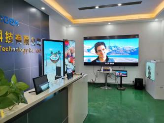 Shenzhen Topadkiosk Technology Co., Ltd.