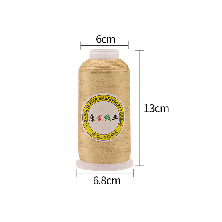 8 Years Experience in Polyester Embroidery Thread Color Chart for Machine Custom Logo