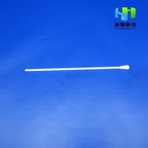China CE 75mm Break Point Medical Cotton Tipped Applicators wholesale