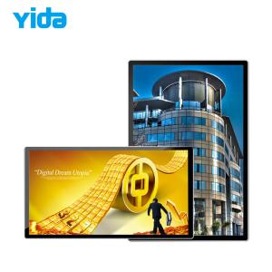 China 55 Inch Indoor Digital Signage Full Metal Shielding Structure wholesale