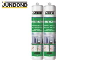 China Neutral Roof Glass Silicone Sealant Weatherproof 600ml wholesale