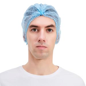 China Disposable PP Non Woven Clip Cap Bouffant Surgical Doctor wholesale