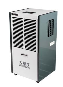 China Commercial Dehumidifier For Basement Large Industrial Dehumidifier on sale