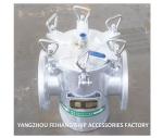 Stainless Steel Flanged Suction Coarse Water Filter for Marine Sea Water 0.25-1