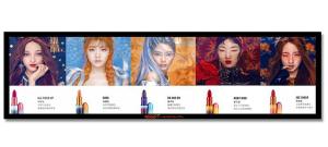 China Shopping Mall 19.1 Inch Wall Mounted Digital Signage Display wholesale