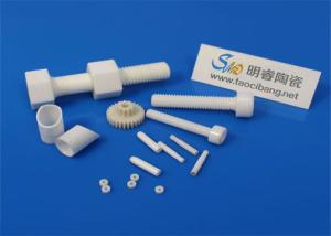 China Precision Machining 99% Alumina Ceramic Impeller Shaft Rod / Bar Wear Resistant wholesale