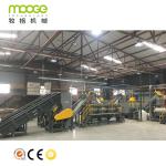 Plastic Washing Recycling Machine 300-5000kg/H PP Raffia Plant 50hz