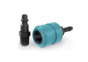 China Industry 3/8'' 1.6Mpa Hydraulic Line Quick Disconnect wholesale