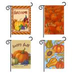 Outdoor 12x18 Inch Double Sided Garden Flag Eco Friendly Sublimation Blank