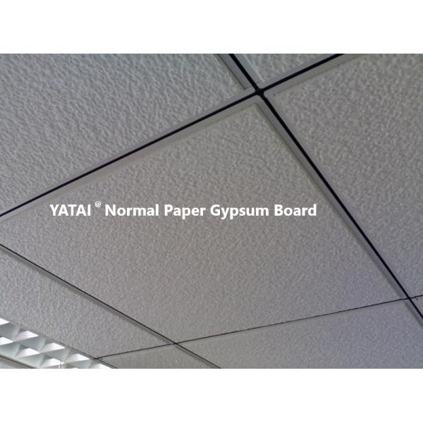 1200mm Width Standard Gypsum Board For Drywall Screw Installation