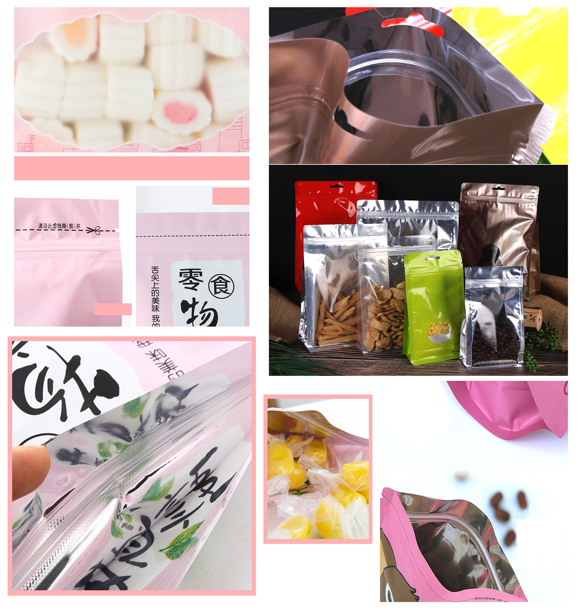Eco Friendly Chips Snack Heat Seal Pouch with Gravure Printing and Sealing Handle