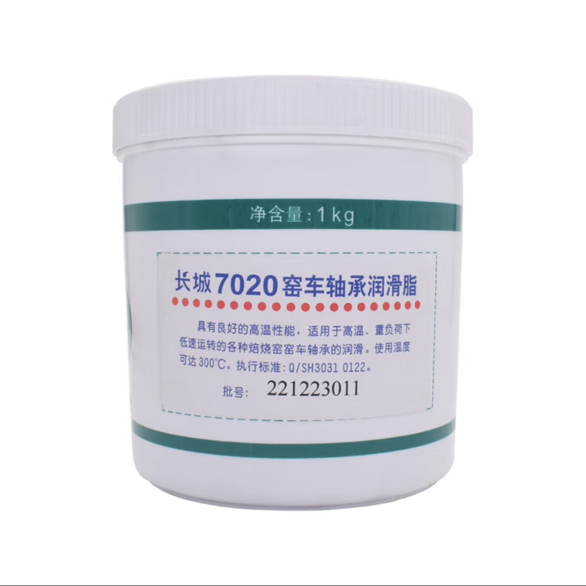 7020 Kiln Car Bearing Grease Black Sinopec Rolling Bearing Lubrication