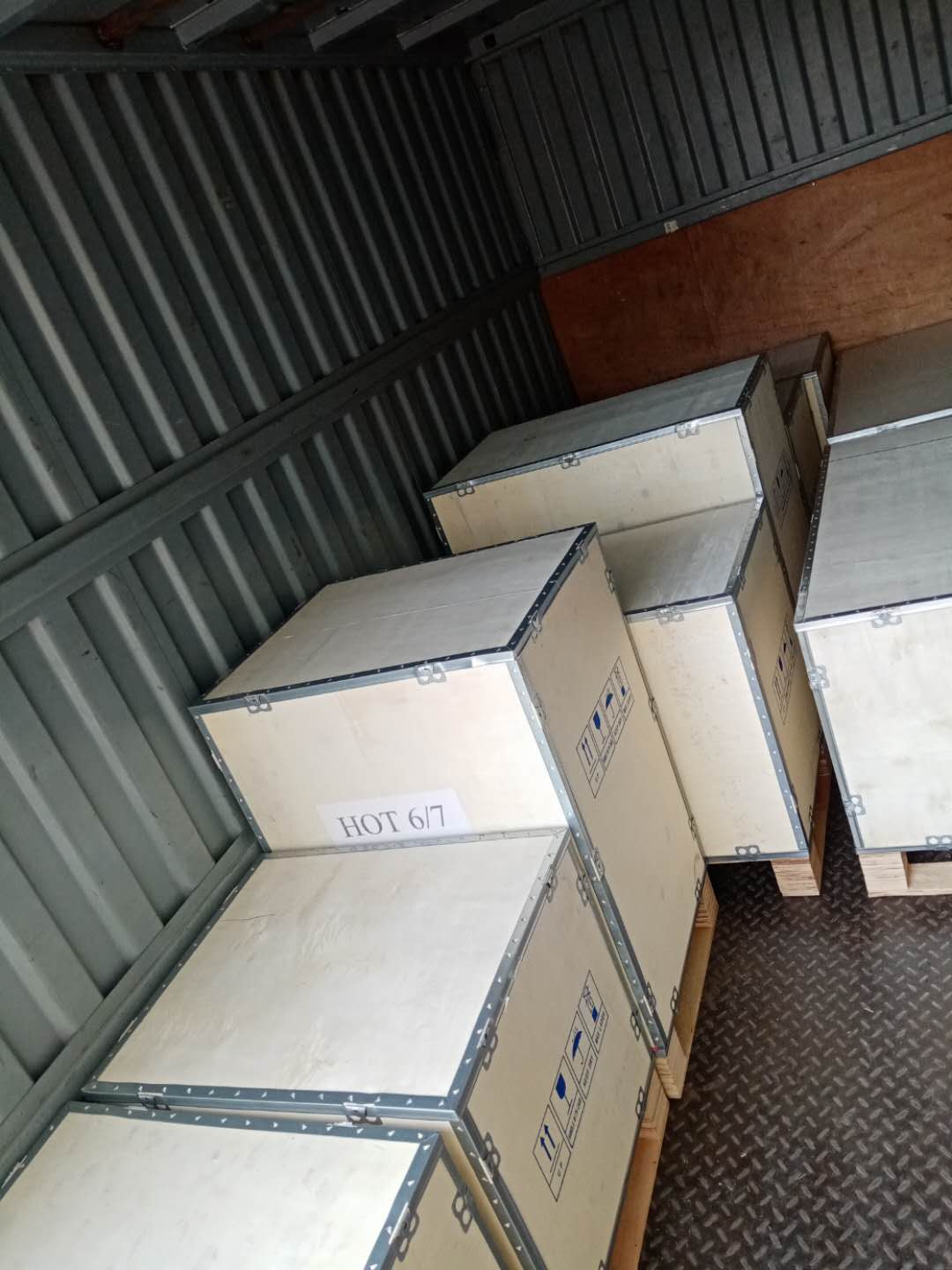 package-img