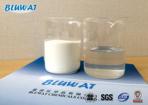 China Philippines Drinking Water Treatment White Powder Polyaluminium Chloride PAC wholesale