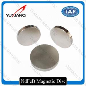 China N35 N42 N52 Neodymium Permanent Magnets With Superior Magnetic Properties wholesale