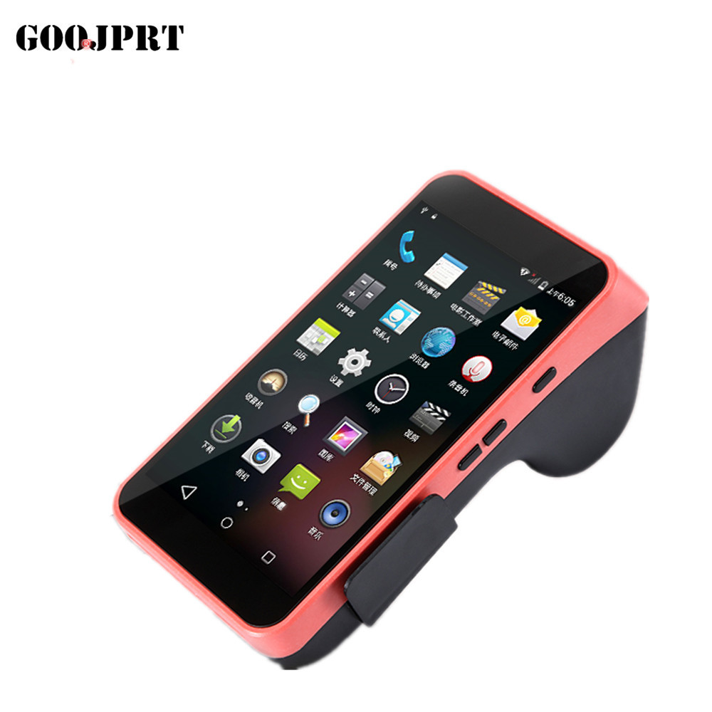 Free SDK Handheld POS Terminal Blue / Orange Colour Easy Paper Structure