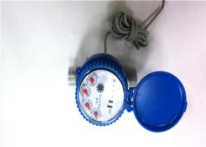 China Single Jet Dry-dial Remote Reading Water Meter wholesale