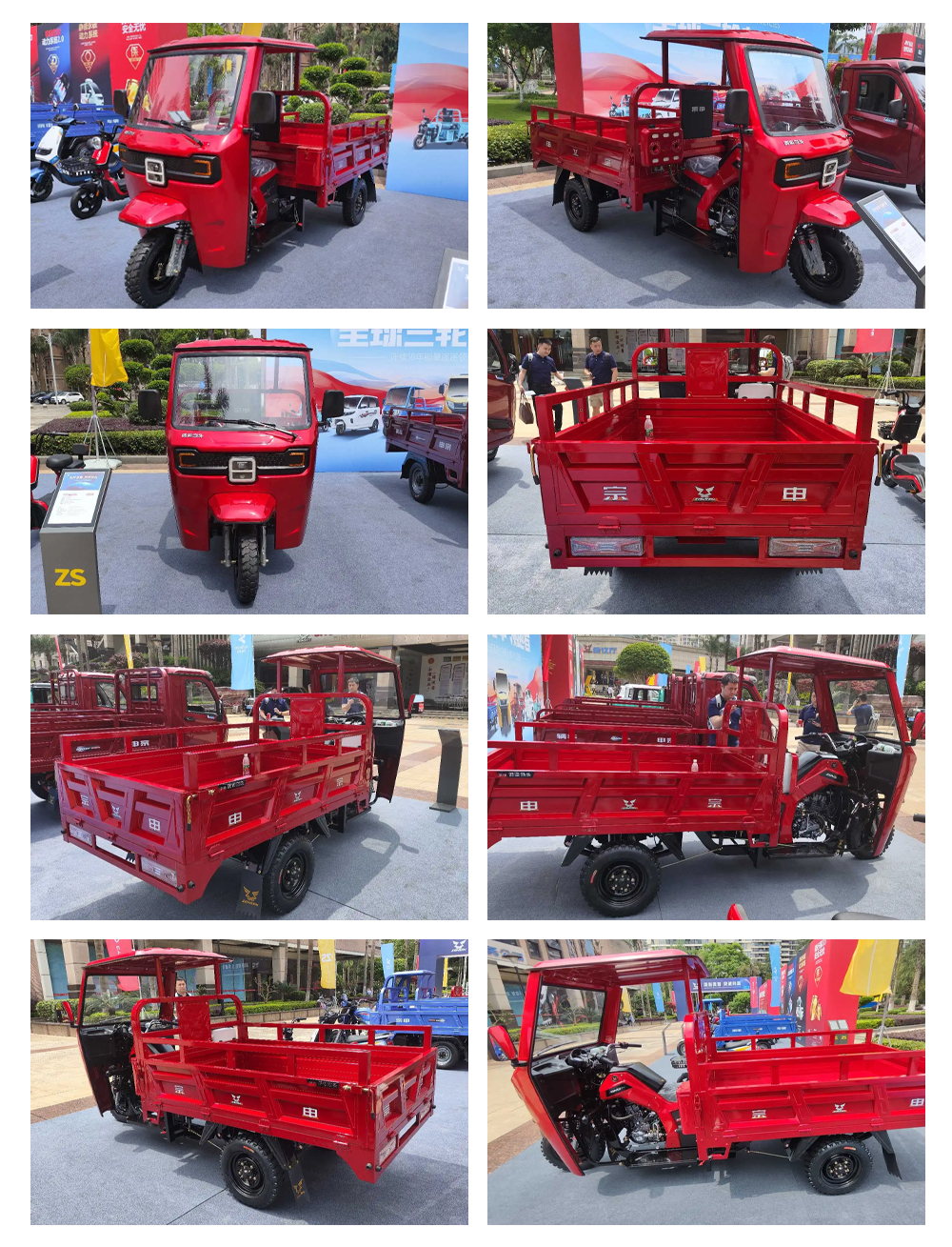 400-500kg Curb Weight Open Body Type Adult Gasoline Motor 3 Wheel Tunisia Cargo Tricycle