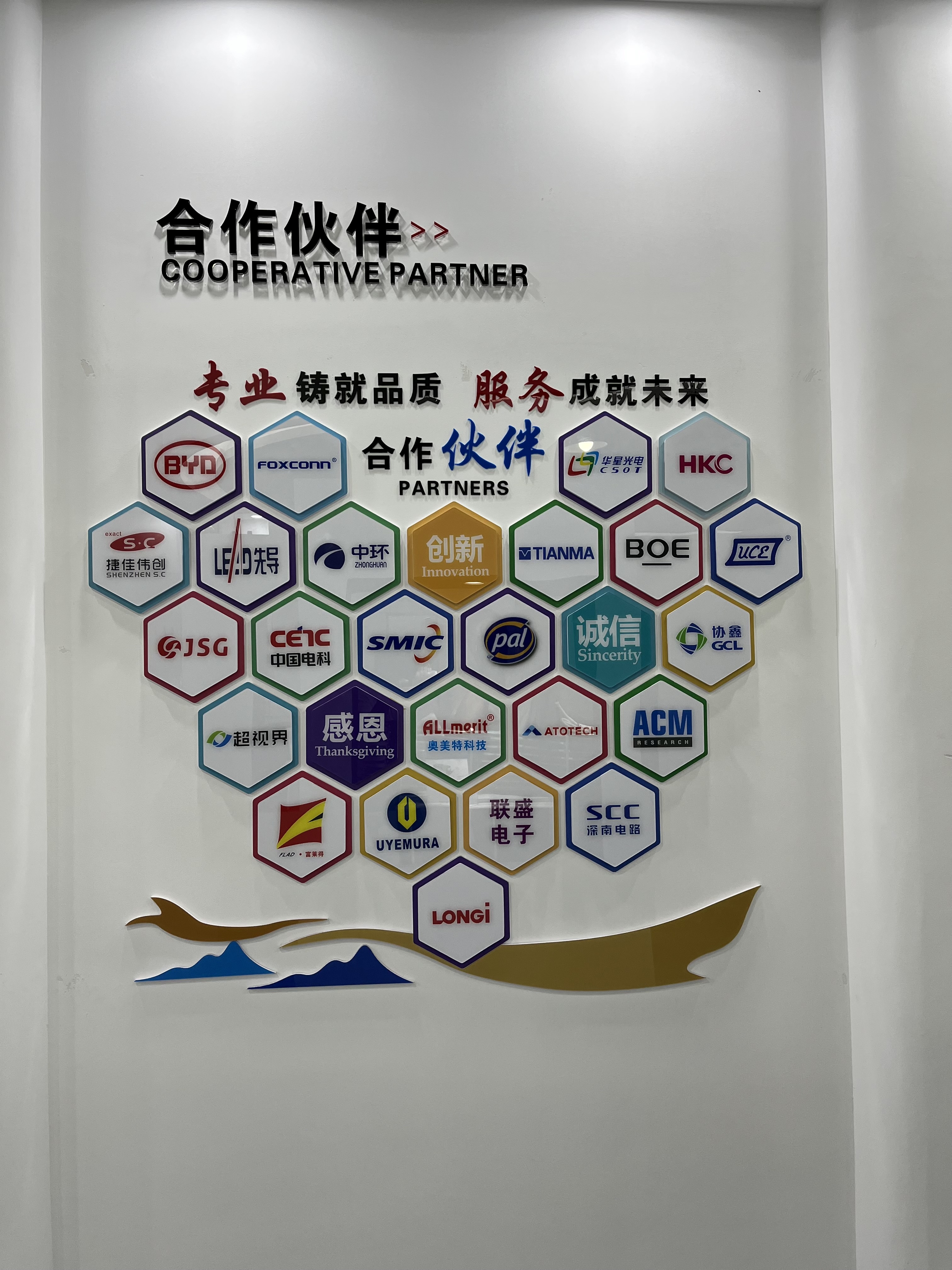 Extrusion Grade PTFE Sheet Ideal for Chemical and Electronic Industry Production Line