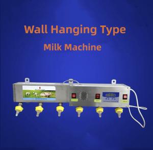 China Plastic Material Automatic Milk Feeder Stainless Steel Electric wholesale